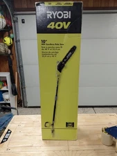 Ryobi RY40506BTL 10"in 40V Cordless Battery Pole Saw - TOOL ONLY -