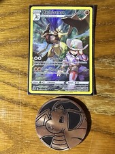 Carte Pokemon HACHECATEUR TG08/TG30 Neuf Astres Radieux Epée & Bouclier FR