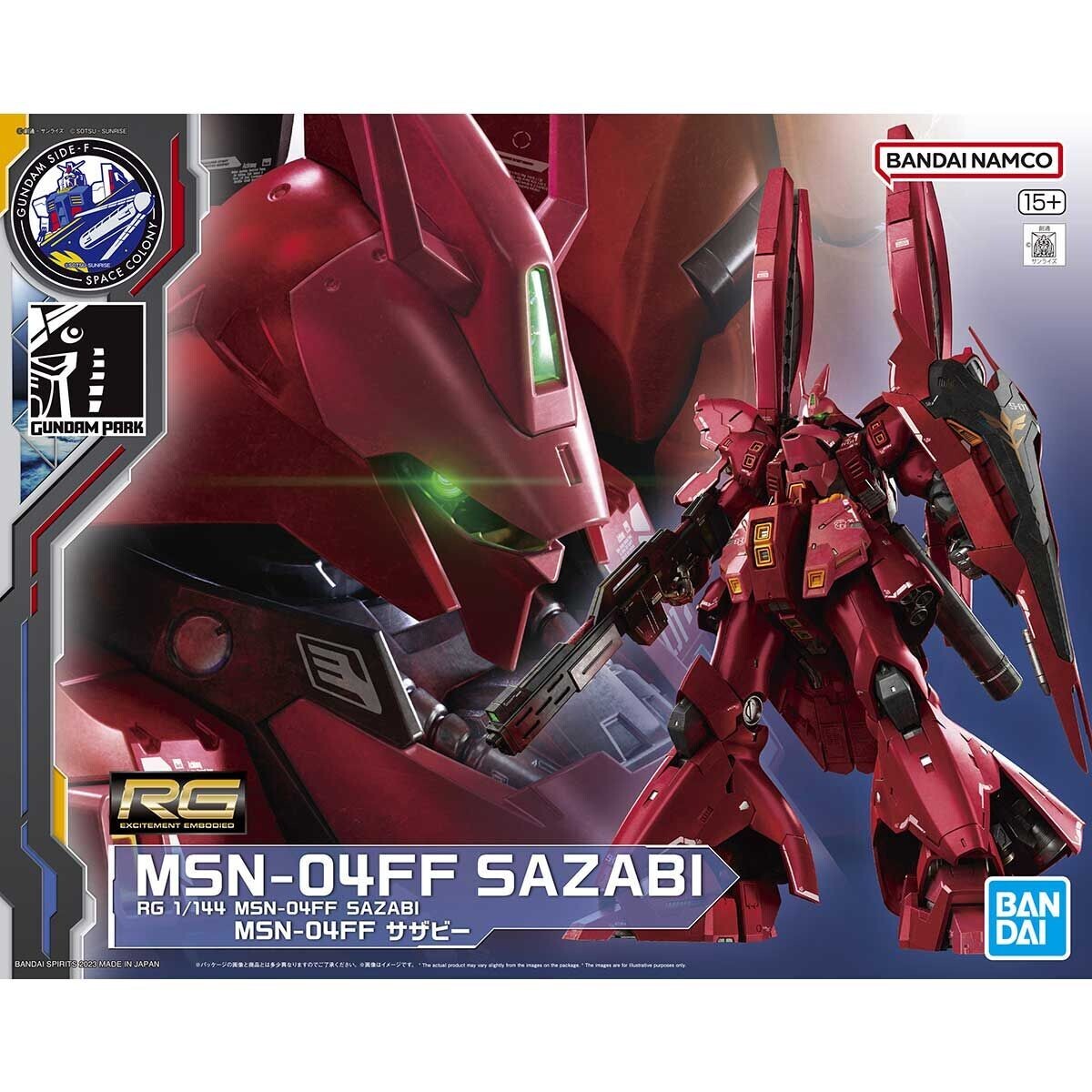 BANDAI RG 1/144 GUNDAM SIDE-F FUKUOKA LIMITED MSN-04FF SAZABI THE