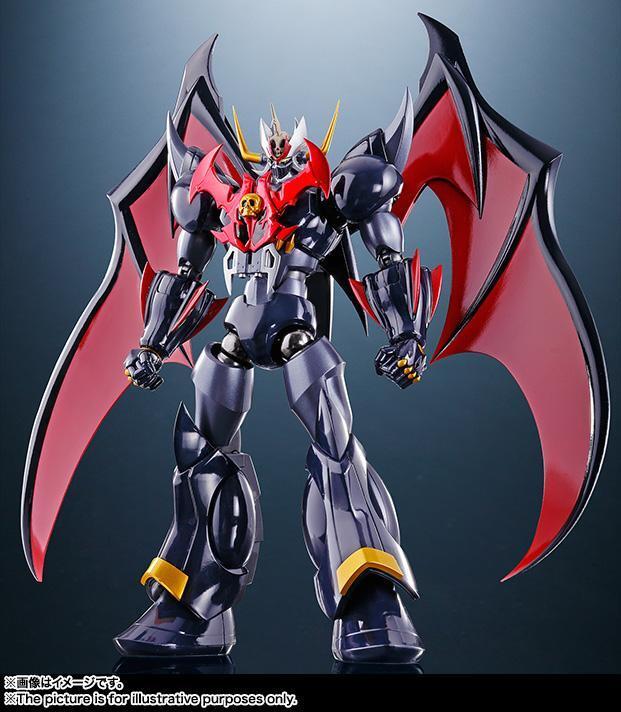 BANDAI - 【中古】超合金魂 GX-75SP マジンカイザー 20th Anniversary Ver.[69][240069155251] Amazon.com: Bandai Tamashi Nations - Mazinkaiser - GX-75SP