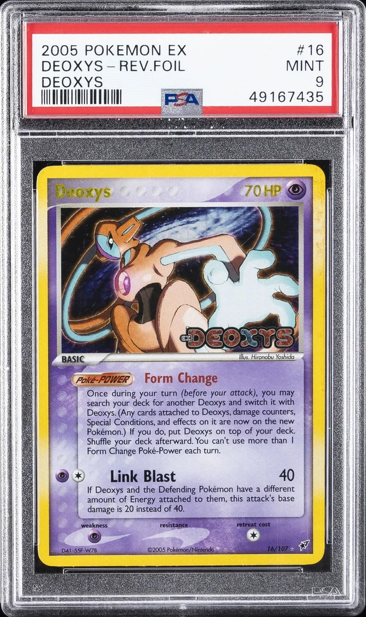 PSA9 PCG Pokemon:2009デオキシスex Pokémon TCG Professional Sports Authenticator (PSA) EX Deoxys