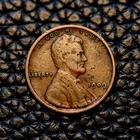 1909-P VDB Lincoln Cent ~ FINE (F / FN) Condition ~ COMBINED SHIPPING!