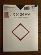 Vintage 2000 Jockey sheer And Comfortable Body Shaper Med-Tall – Tuxedo Black