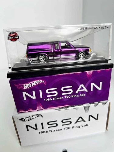 Hot Wheels RLC Red Line Club Exclusive - 1986 Nissan 720 King Cab