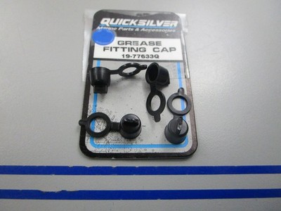 NEW OEM (LOT OF 4) 19-77633Q Mercury Quicksilver Grease Fitting Cap 0810