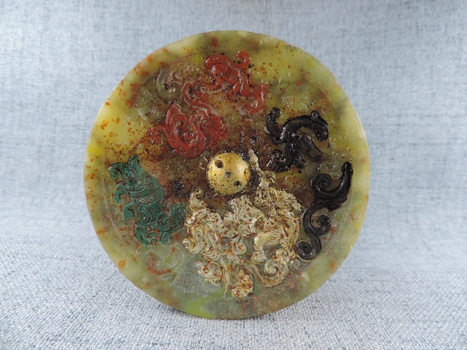 Antigua escultura manual china de jade hetiano cuatro estatua de Lucky Shou 四灵,朱雀玄武青龙白虎 Foto 2 de 4