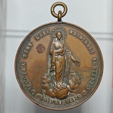 Medaglia Devozionale Gesù Fanciulli Ora Pro Nobis Immacolata Concezione Johnson