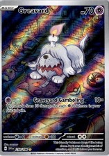 Greavard - Illustration Rare SV01: Scarlet & Violet Base Set 214/198 NM