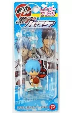Kuroko's Basketball Rainbow Bridge Charm Strap Tetsuya Kuroko Japan Limited