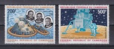 8958 Kamerun Apollo 11 600-01 postfrisch
