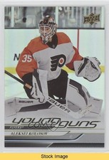 2024 Upper Deck Series 2 Young Guns Silver Foil Aleksei Kolosov #490 READ 14d2