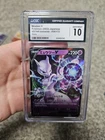 Mewtwo V 050/172 S12a: Vstar Universe Holo (Japanese) CGC 10 Gem Mint