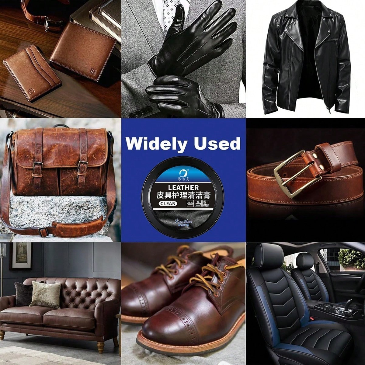 1pc Leader Cleaning and Care Cream & Cleaning Paste for Leather Care