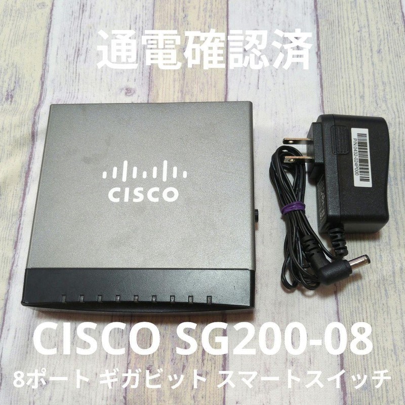 Cisco SG200-08 8-Port Gigabit Ethernet Smart Switch with AC Adapter