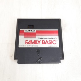 Nintendo Famicom Japan NES HVC-001 w/ Family Basic Keyboard & Super Mario Bros