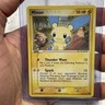 Minun - 12/17 - Pokemon Card Pop Series 1 Promo Common - MP+ Vintage Nintendo