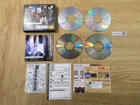 FJ4037 Enemy Zero SEGA SATURN Japan