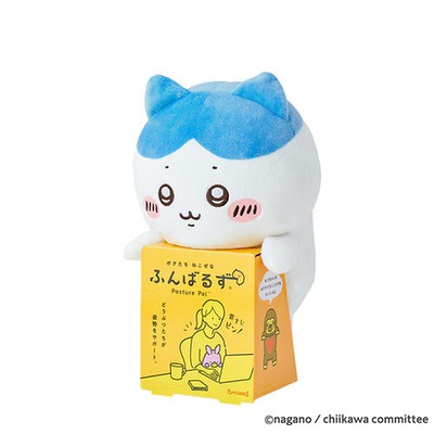 Dreams Funbaruzu Chiikawa Hachiware Posture Support Plush From