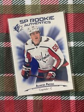 Aliaksei Protas “AUTHENTIC ROOKIE” 2021-22 UD SP (Capitals) (B6-8)
