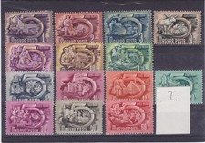 HUNGARY 1950-1951 1st FIVE YEAR PLAN Sc# 871-884 PERFECT VF MNH