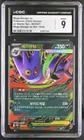 2025 Mega Gengar EX 003/021 Set Holo EX Starter Set Korean CGC 9 Mint