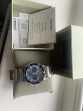 SEIKO Panda.  Brand new SEIKO/ORIENT Mako Panda