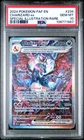 Charizard EX 2024 Pokemon Paldean Fates PSA 10 #234