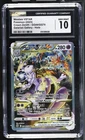Pokemon Mewtwo VSTAR Crown Zenith Galarian Gallery Full Art #GG44 CGC 10