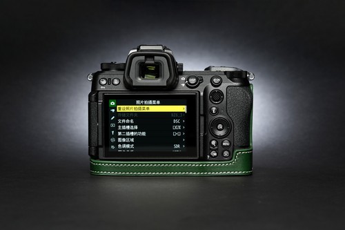Funda de cuero genuino para media cámara para cámara Nikon Z6III Z6 III - Imagen 22 de 37