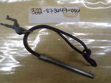 Chromaloy Heater 230V, 322-873649-006 FREE SHIPPING 