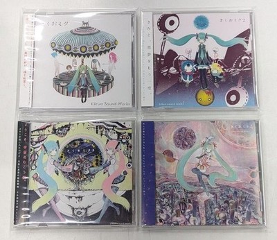 Kikuo CD KIKUO MIKU 1 2 3 4 CDs Hatsune MIKU Japan Vocaloid Set of