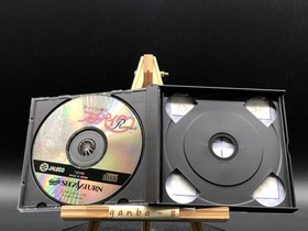 Idol Janshi Suchie-Pai Remix (Sega Saturn,1995) from japan