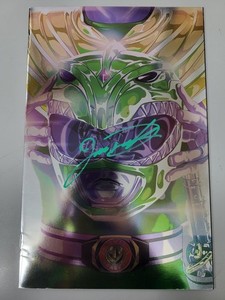 Jason David Frank | eBay