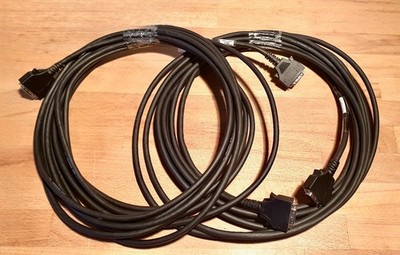 Avid Digidesign DigiLink Cable 25ft / 7,60m