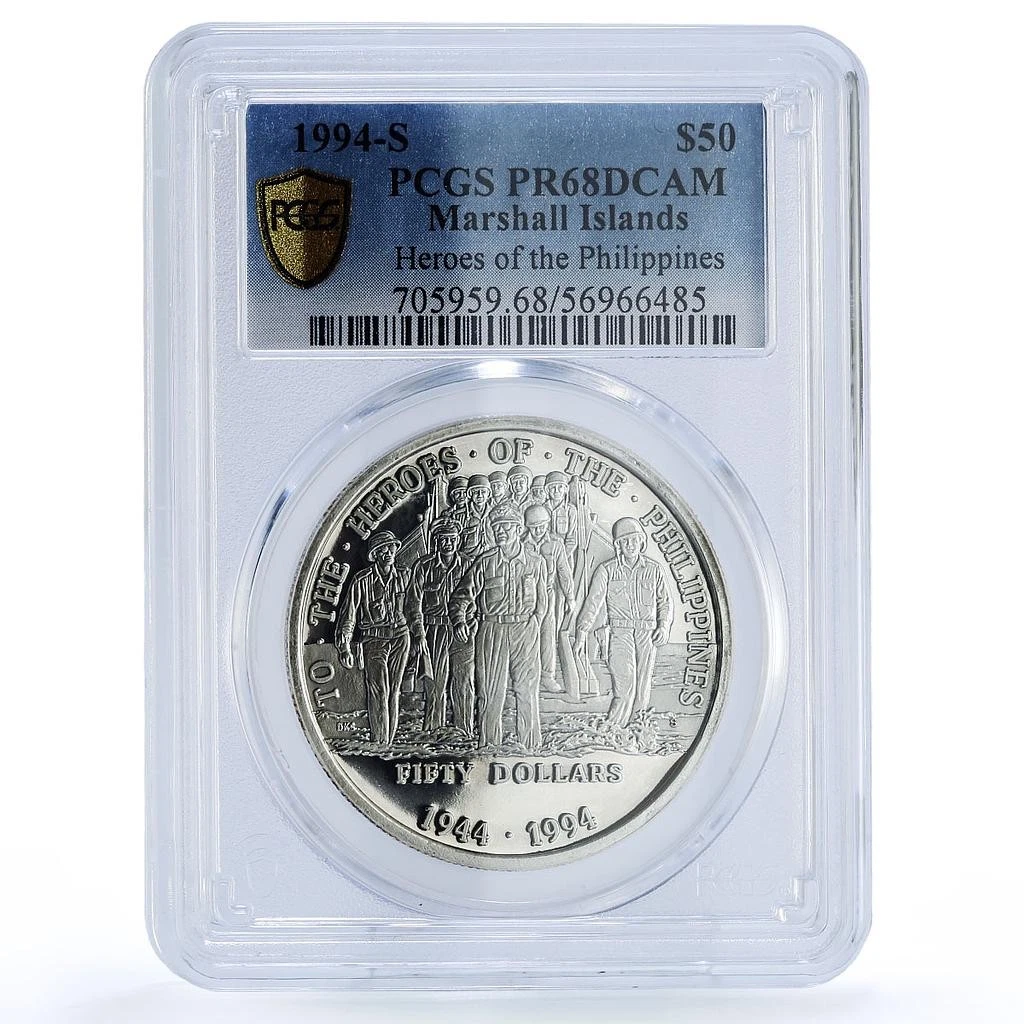 1994 菲律宾硬币| eBay