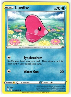 LUVDISC 039/203 EVOLVING SKIES ENGLISH POKEMON TCG