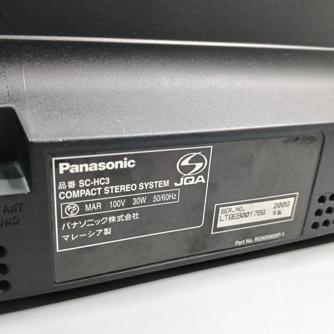 パナソニック コンパクトステレオシステムD-dock シルバーSC-HC3-S Amazon.co.jp: パナソニック コンパクトステレオシステム D-dock