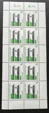 Landmark, European monument Berus, Mi. 1932, sheet mint
