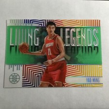 2019-20 Panini Illusions Living Legends Emerald #13 Yao Ming Houston Rockets