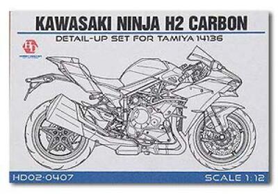 HOBBY DESIGN 1/12 Kawasaki Ninja H2 Carbon Detail Up Set for Tamiya JP 11809