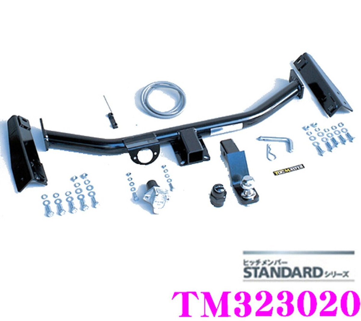 SUNTREX HITCH MEMBER TUG MASTER VEZEL用 SUNTREX HITCH MEMBER TUG MASTER VEZEL用