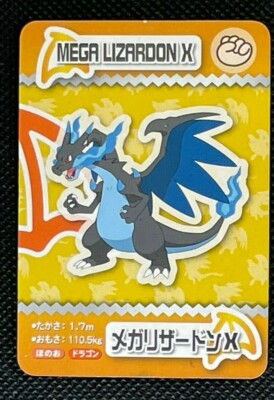 Mega Charizard X Playing Mini Card Ana Limited Pocket Monsters Pokemon Movie Xy Ebay