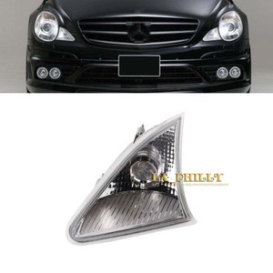 Details About Left Side Position Light Front Parking Lamp Nobulb For Mercedes W251 R350 06 10
