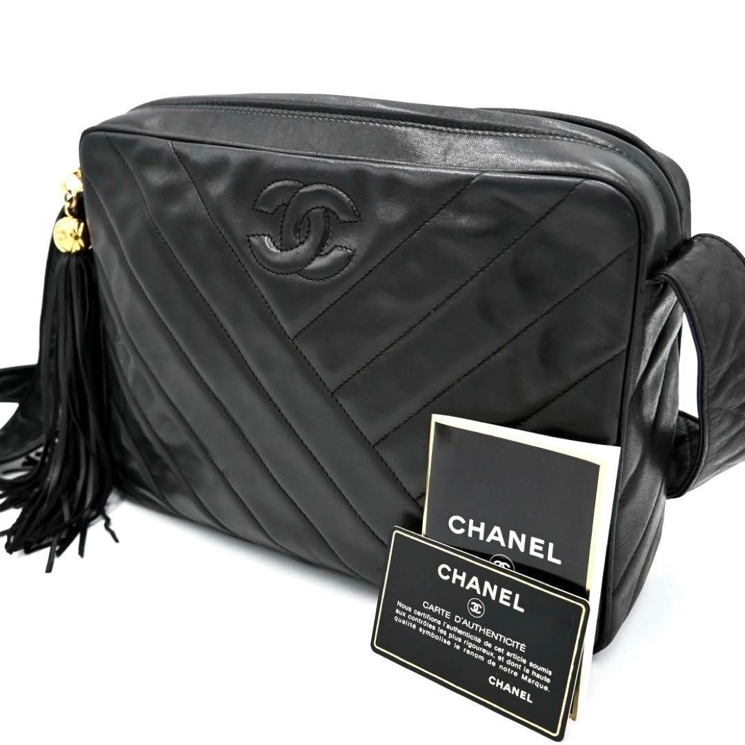 Chanel Lambskin Fringe Shoulder Bag with Bias Stitch Detail