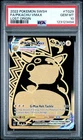 2022 POKEMON SWORD & SHIELD LOST ORIGIN #TG29 FULL ART/PIKACHU VMAX PSA 10