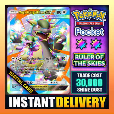 Pokemon TCG Pocket - Mega Kangaskhan EX - Shiny    - Englisch - Schnell  