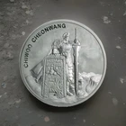 2019 Chiwoo Cheonwang South Korea 1 Troy Oz .999 Fine Silver In Capsule