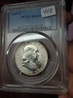 1949-S Franklin Half Dollar 50C PCGS MS64