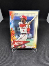 2024 Topps Update Series - Autumn Tales #AT-33 Ozzie Smith