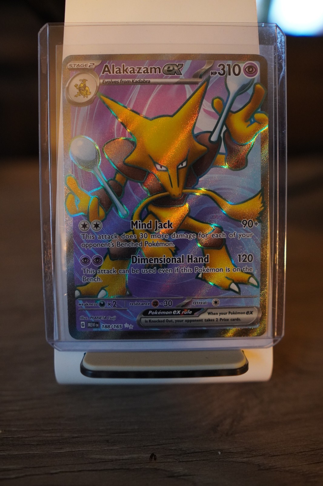 Alakazam Ex 188/165 Pokemon 151 NM Near Mint English
